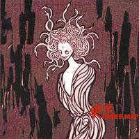 Kalimero : Tokyo Under Map